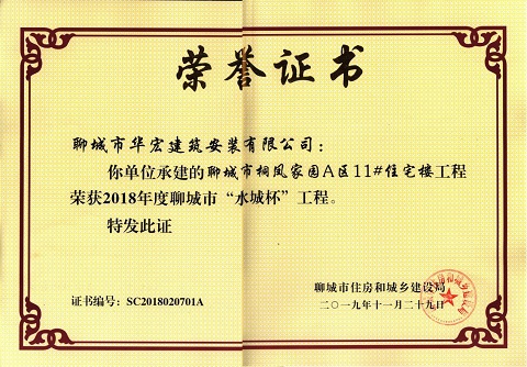 圖片8.jpg 圖片8.jpg