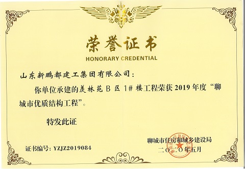 圖片1.jpg 圖片1.jpg