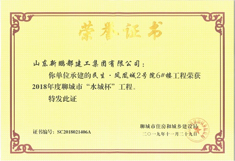 圖片2.jpg 圖片2.jpg