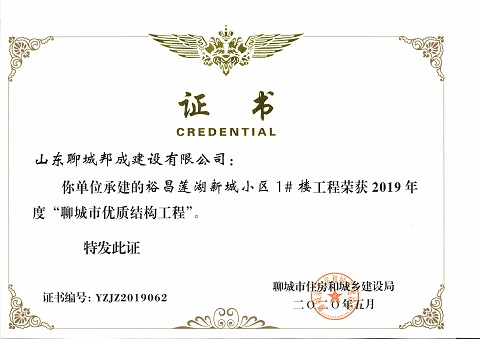 圖片7.jpg 圖片7.jpg